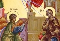 ZVESTOVANIE PRESVÄTEJ BOHORODIČKE 