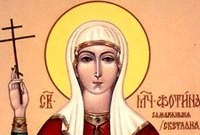 Mučenica Fotina (Svetlana) 