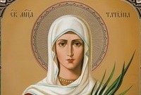 Mučenica Tatiana