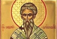 Prepodobnomučenik Andrej Krétsky