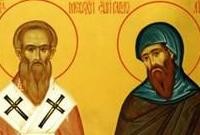 Мужі благої звісті