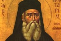 Svätý Nektarios Eginský