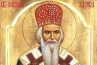 Говори Господе - Hovor ku mne, Pane