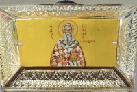 Ostatky svätého Jána Milostvého