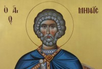 Ostatky svätého veľkomučeníka Minasa