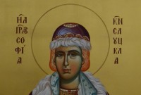 Ostatky svätej Sofie Sluckej 