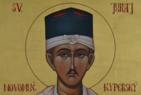 Ostatky svätého Juraja Cyperského