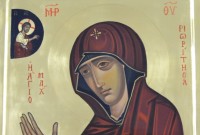 Kópia divotvornej ikony Macheras