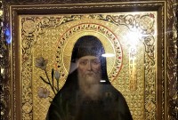 Ostatky svätého Mojseja Uhrina