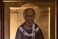 Ostatky svätého Martina Milostivého